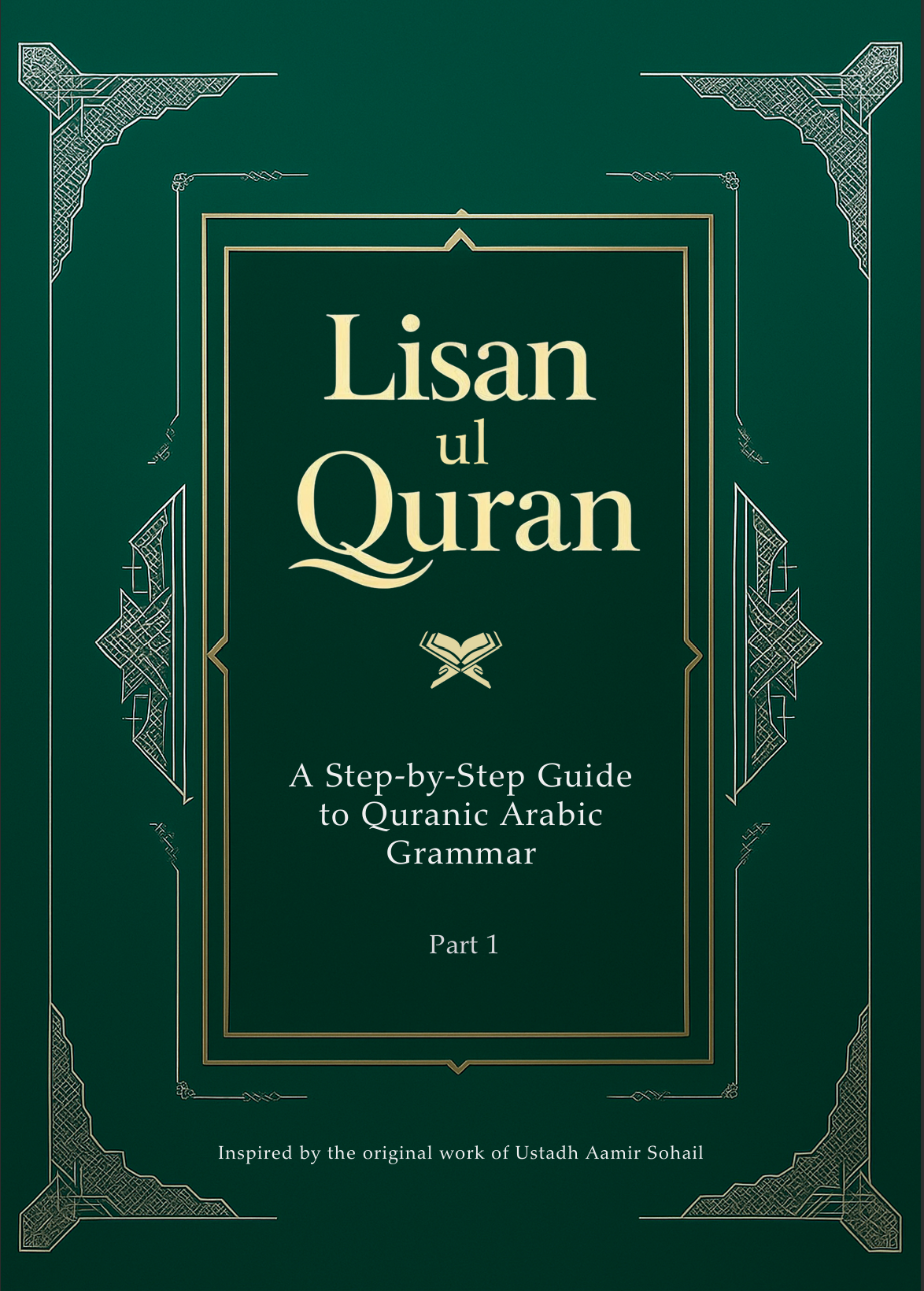 Lisan-Ul Quran English Version Book Cover